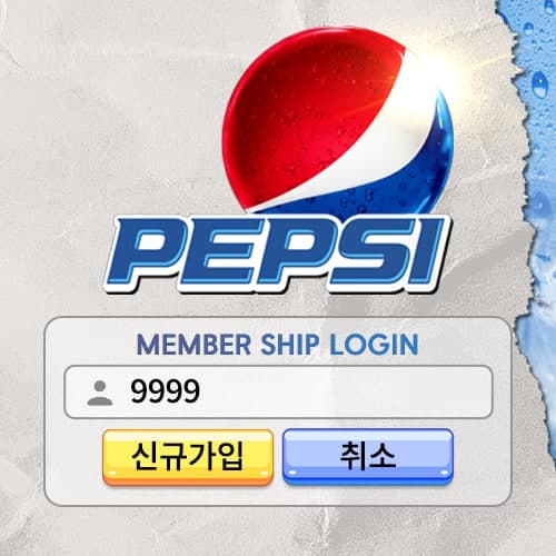 ⭐️첫충/무한매충/돌발✴️무제재&무사고❤️메이저안전놀이터☑️환전100%✨