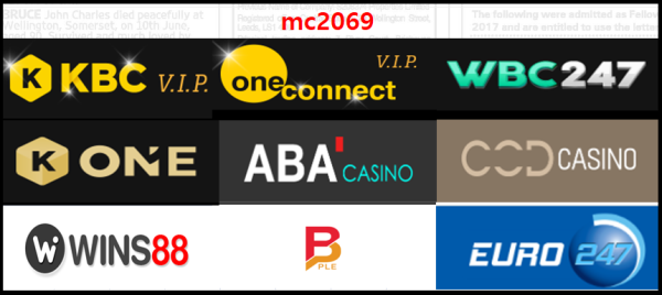 모든 에이전시 마스터 코드 발급 KBC원커넥트/WBC/ABA/COD/비플/WINS/유로247/KONE/골드문