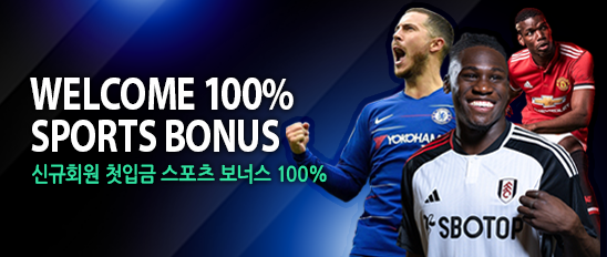 ❤️ 신규 최대 500% 지급 ❤️ 스포츠 최대 페이백 10% ✅ 신규 가입쿠폰 ✅ 익명성 보장 ☀️ 해외에이전 ☀️ 꽁머니 ☀️ 가입머니 ☀️ 모든 종목 콤프 ☀️