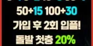 트랭크스