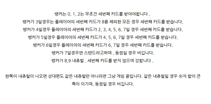 포바하다가 이해안가는 부분이 있어서 구글링좀 해봤습니다