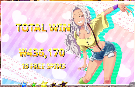 크보벳 슬롯 후기