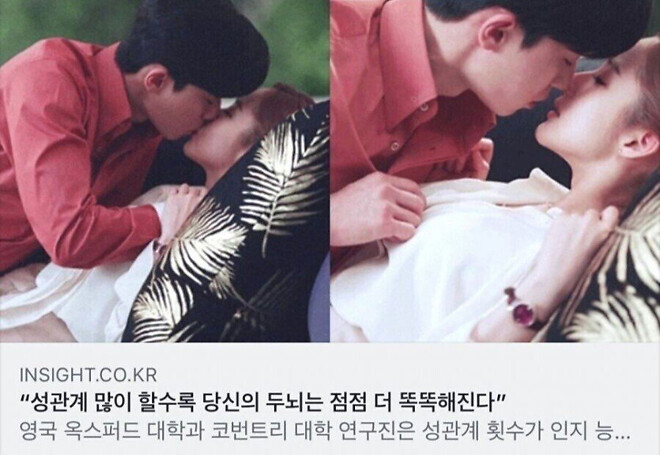 온라인에 악플러랑 모지리들이 많은 이유