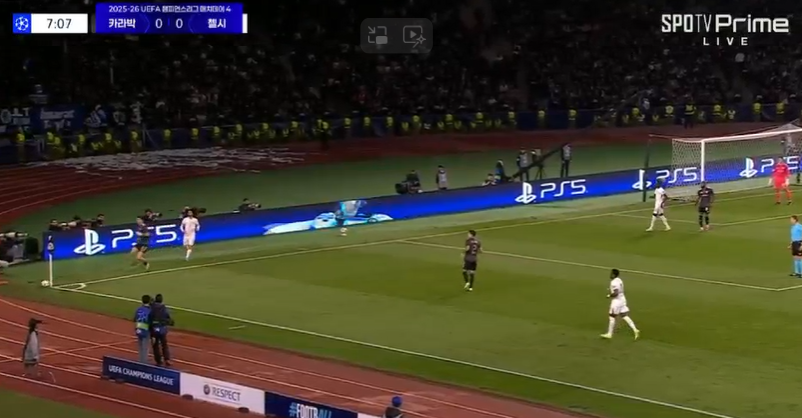 첼시 오늘 절대 못이깁니다