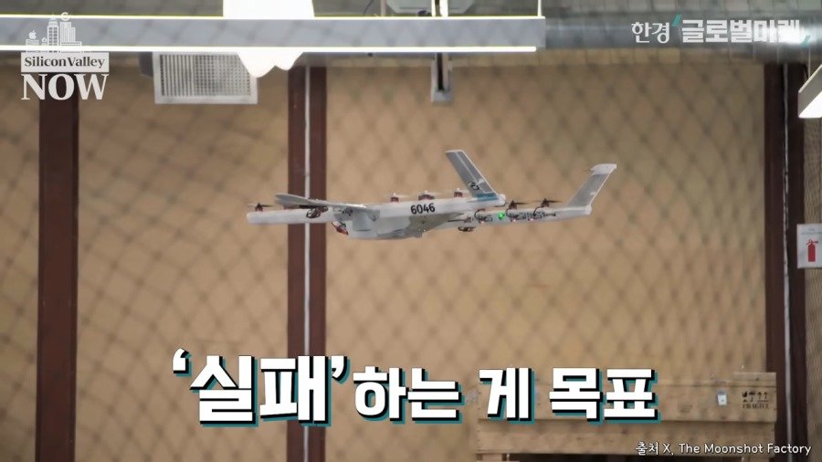 노벨상을 휩쓴 구글 근황.jpg