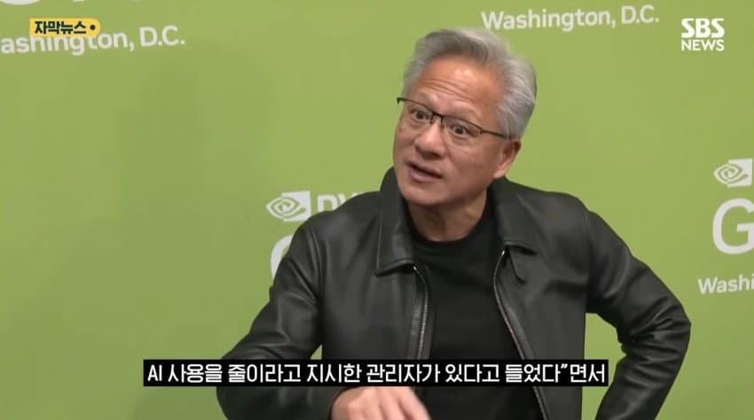 아니 직장내에서 쓰지말라고 한다는건 ㄷㄷ이네요