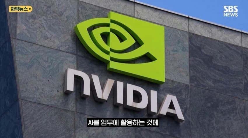 아니 직장내에서 쓰지말라고 한다는건 ㄷㄷ이네요