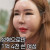 성형에다가 1억을 …. ㄷㄷㄷ
