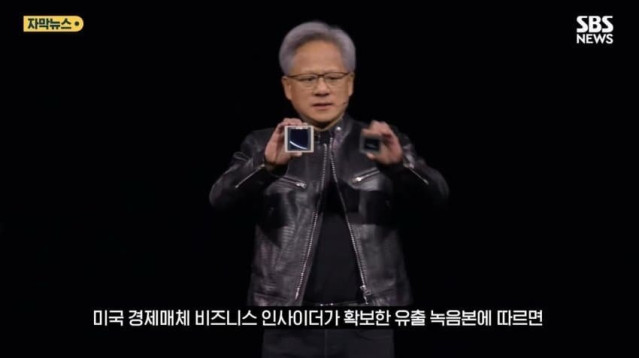 아니 직장내에서 쓰지말라고 한다는건 ㄷㄷ이네요