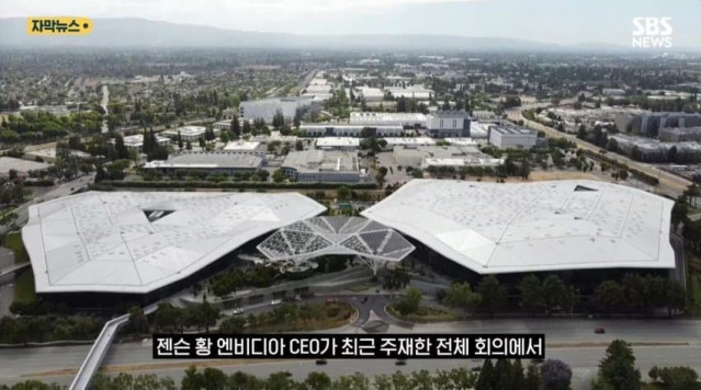 아니 직장내에서 쓰지말라고 한다는건 ㄷㄷ이네요