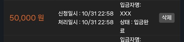 벳클라우드 소액으로 고액먹고 ㅅㅅㅅㅅㅅ