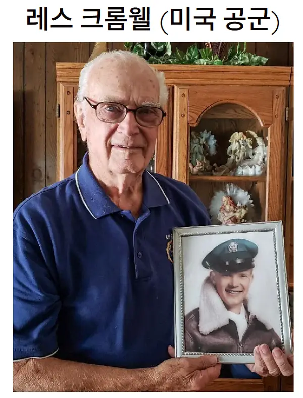 손자가 떼쓴 덕분에 한국전에서 자신이 몰던 전투기를 다시 만난 노장