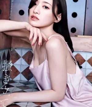 나카다 카나 2nd 사진집 「욕망이 일렁이는」 Set.04