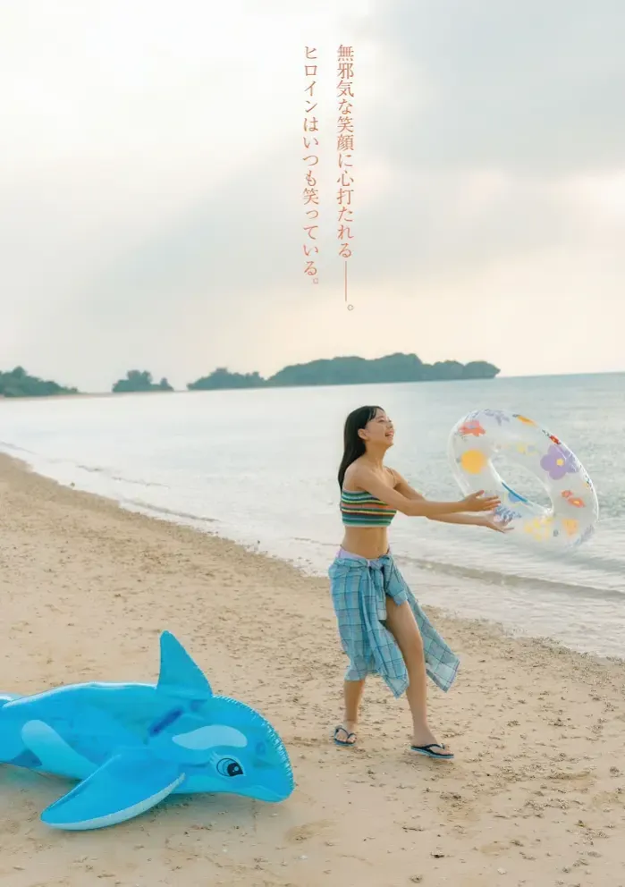 오쿠무라 모모카, 영 매거진 2025년 51호