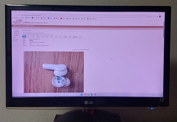 LG 모니터 사지마세요.