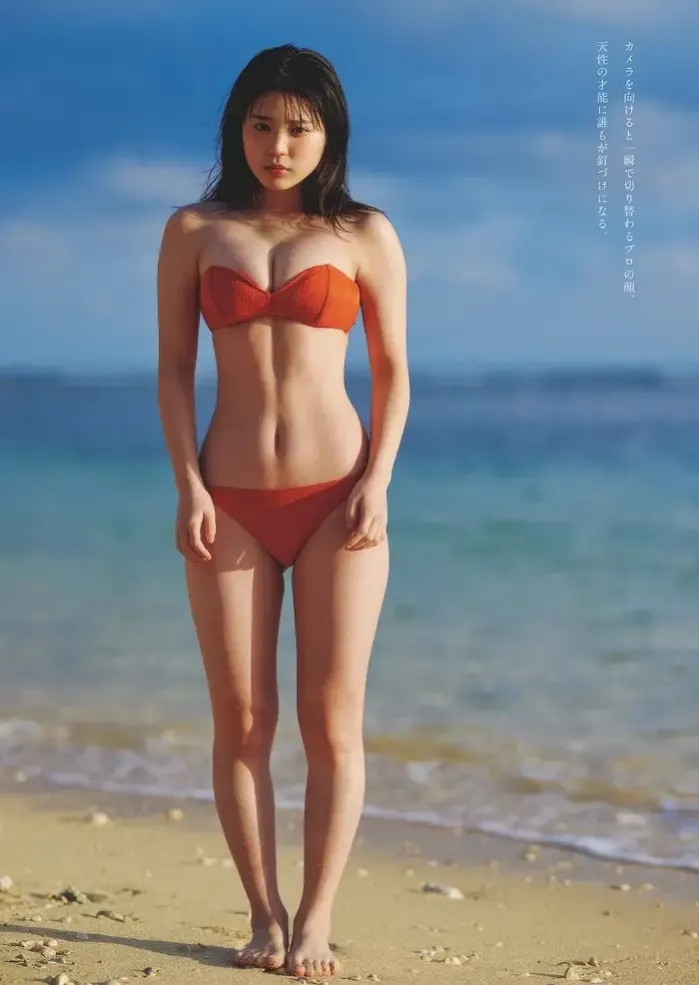 야노 나나카, 주간 플레이보이 2025년 제7호