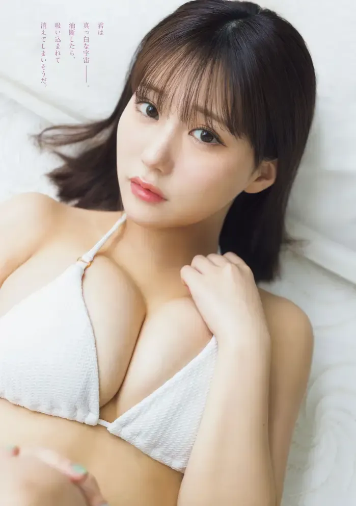 타나카 미쿠 영 매거진 2026년 1호