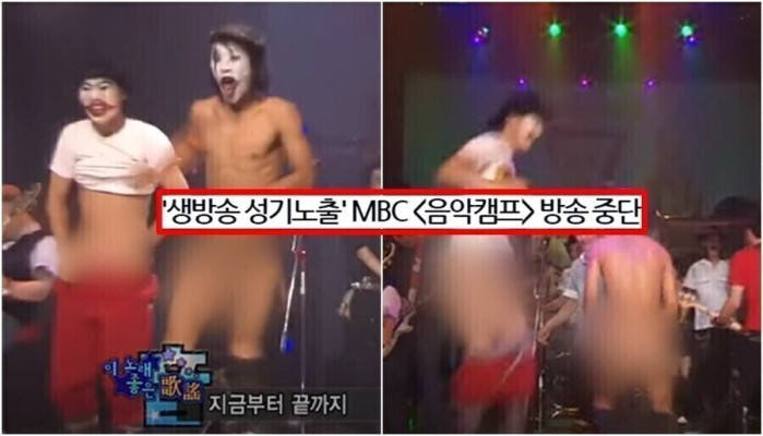 지상파 생방에서 욱일기 티셔츠 입었는데 아무 논란 없었던 이유