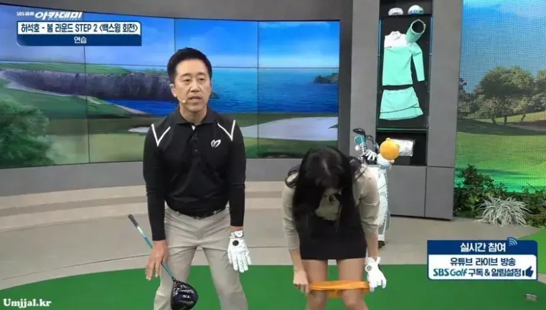 속옷 벗는거 아닙니다