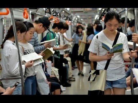 스마트폰이 없던 시절의 전철 모습
