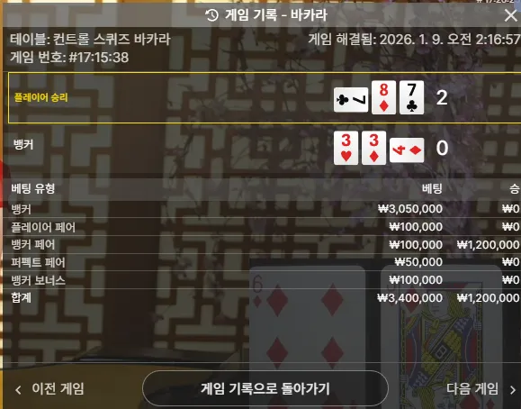 조때따 그냥 뒤지란건가요.