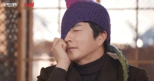 다음주 유퀴즈 나오는 권상우 ㅋㅋ