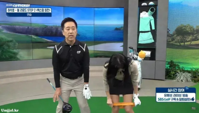 속옷 벗는거 아닙니다