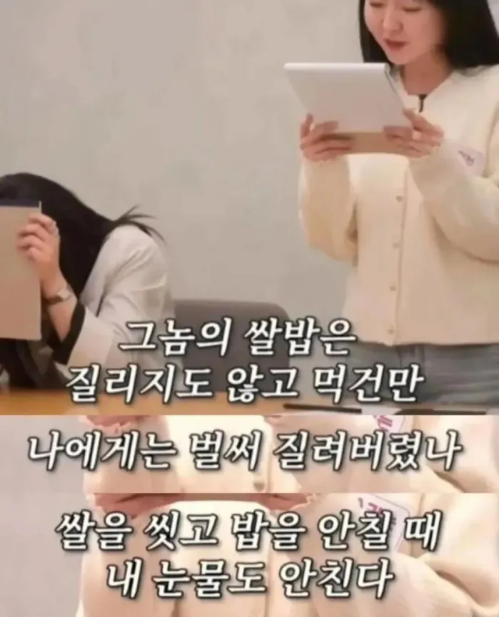 유부녀의 하소연ㅋㅋㅋ