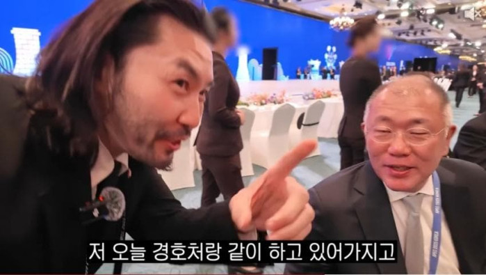 이재용, 정의선 회장과 형 동생 하는 연예인 ㅋㅋ