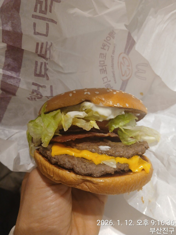 41살 도태남의 애잔한 일상