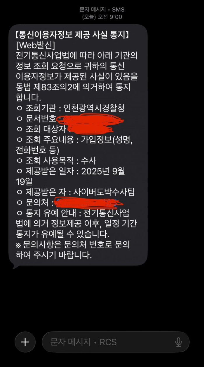 이거 어케되는거에요?