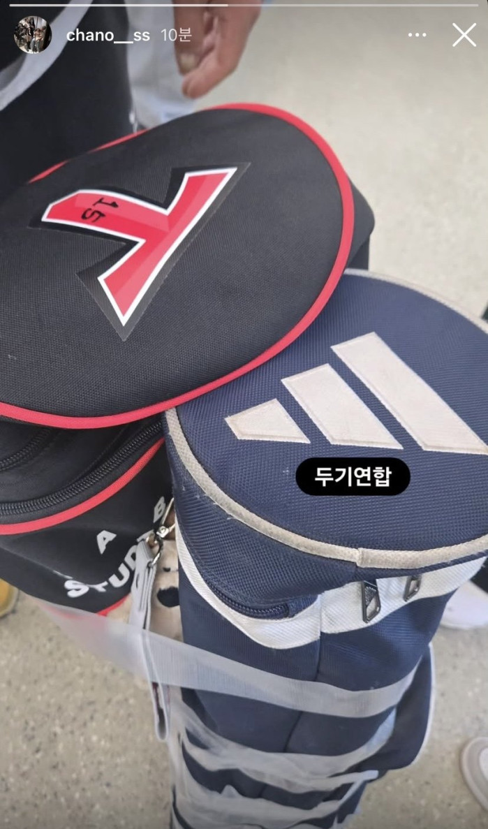 ㄷㅅ 박찬호 인스스