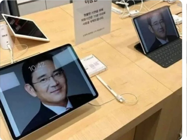 삼전때문에 기부니가 좋은 애플매장 근황