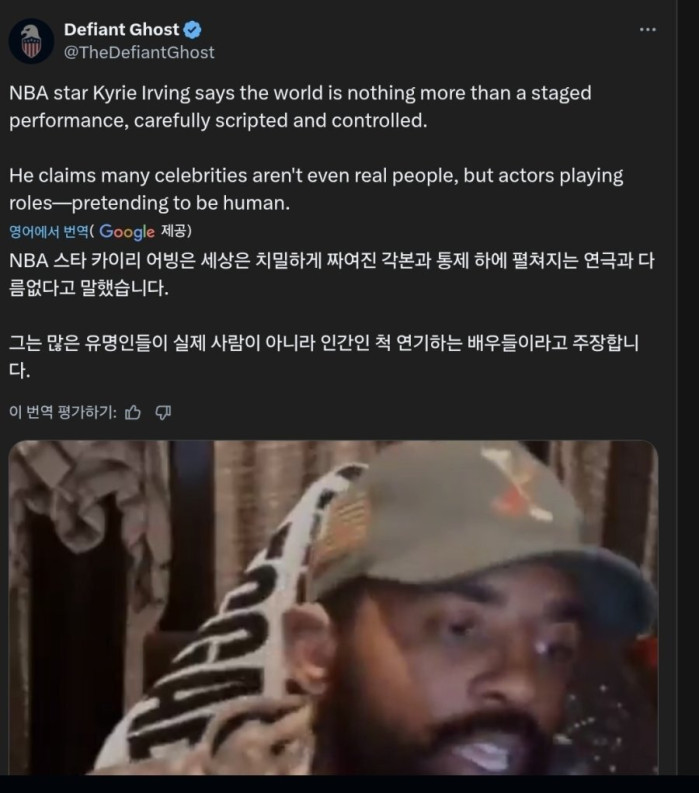 오늘자 평평좌 근황