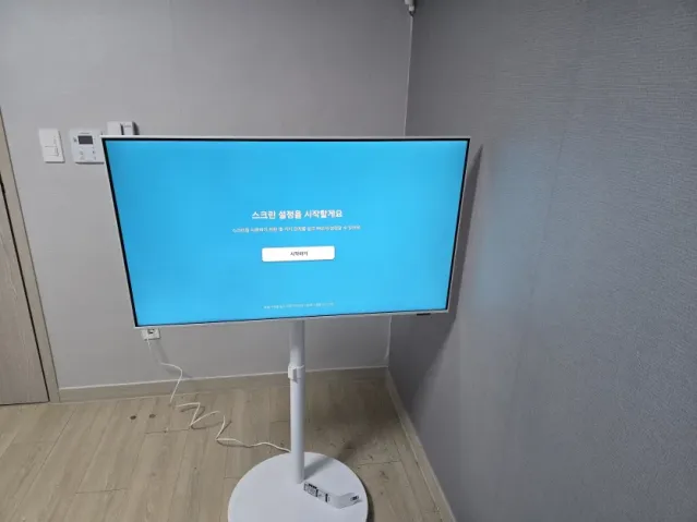 댓노 영상감상용으로