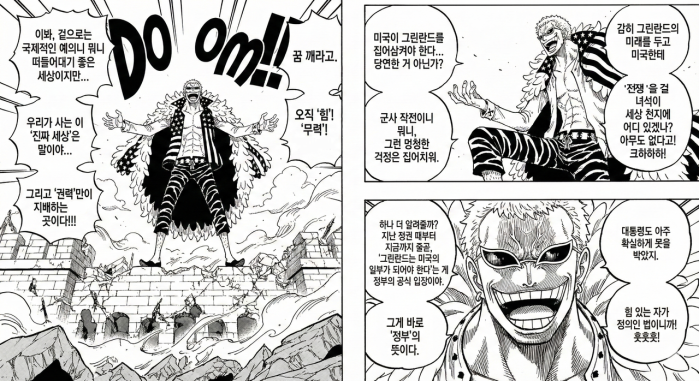 Gemini-Generated-Image-hl8d24hl8d24hl8d