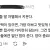 어느 아들딸 차별하는 어머니