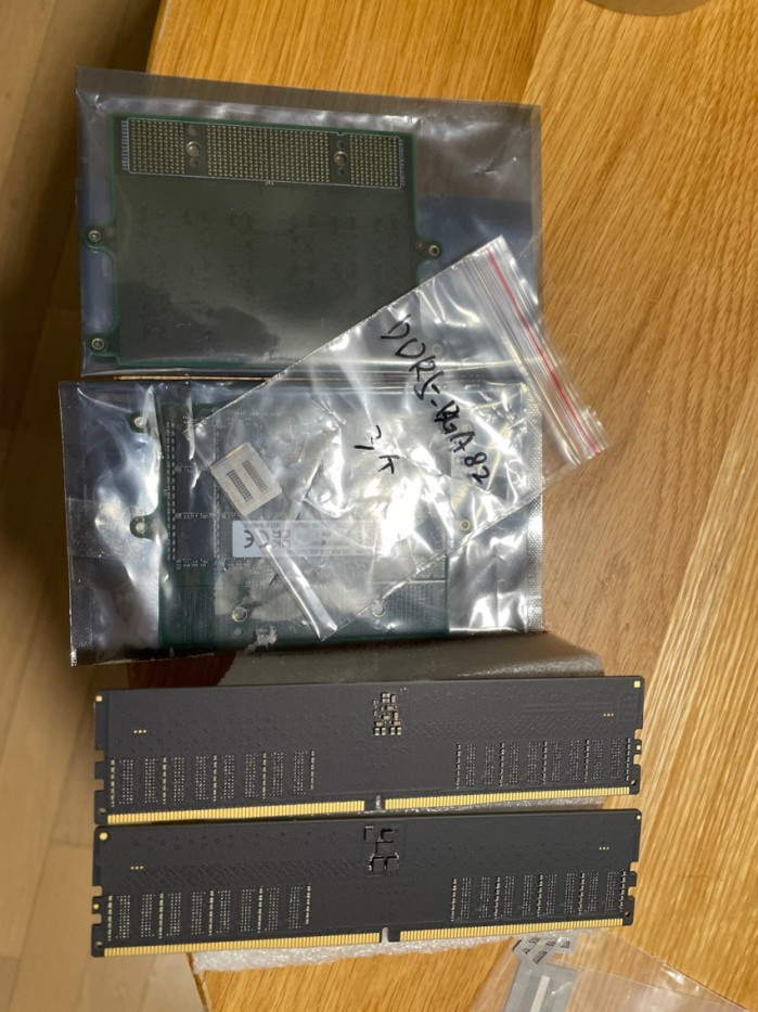 램값 폭등에 등장한 가내수공업