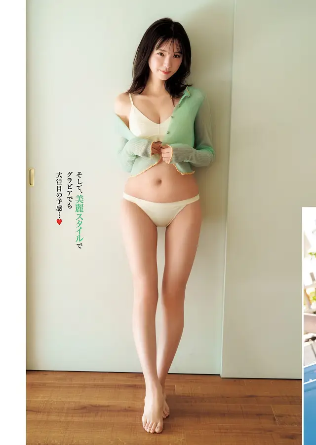 타니구치 아야나, 스다 리카코, 사카키 후미카 영 점프 화보