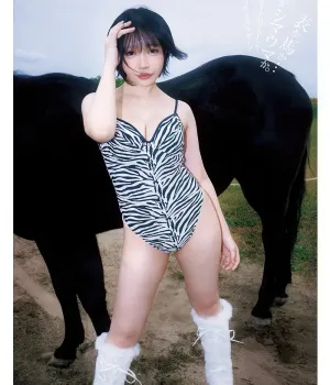 소노타 영 점프 2026 1호