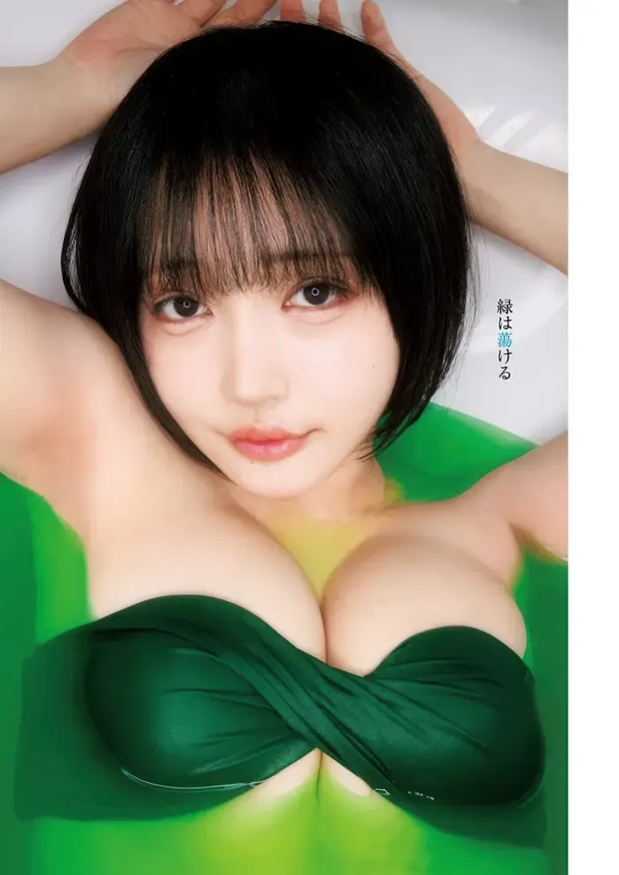 소노타 영 점프 2026 1호