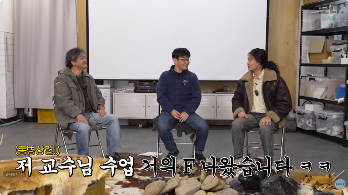 교수님 이건 F학점의 복수입니다