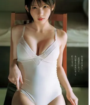 에나코 영 점프 2026년 12호