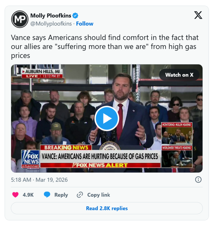 높은 유가에도 미국이 괜찮은 이유