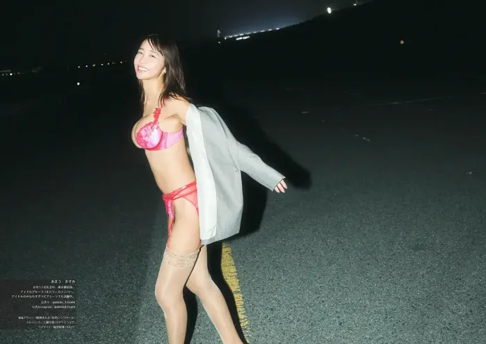 아마우 키스미 사진집 「다이탄 미드나이트」 Set.03