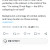 이스라엘 함참의장 曰정치인들이 원해도 전쟁 지속은 불가능하다