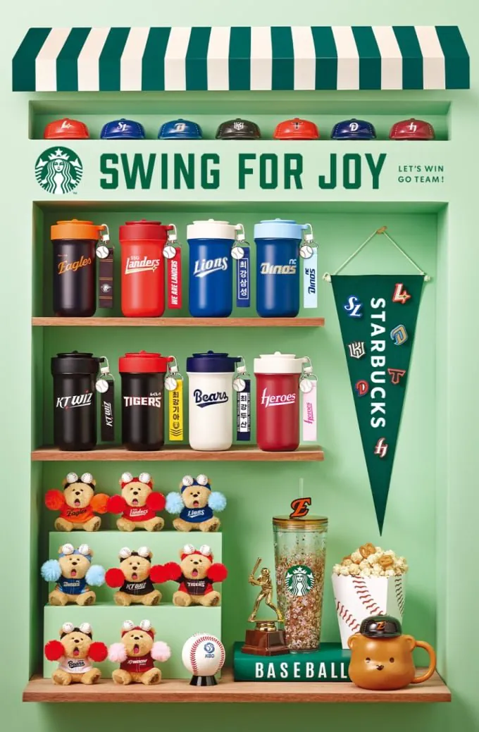 KBO 허구연 총재 최근 마케팅 근황