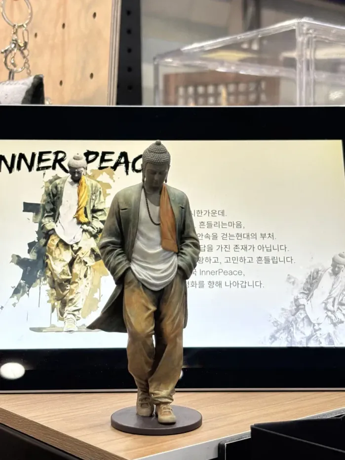 2024 불교박람회 히트 굿즈