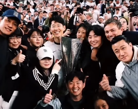 손흥민 찐친 인증