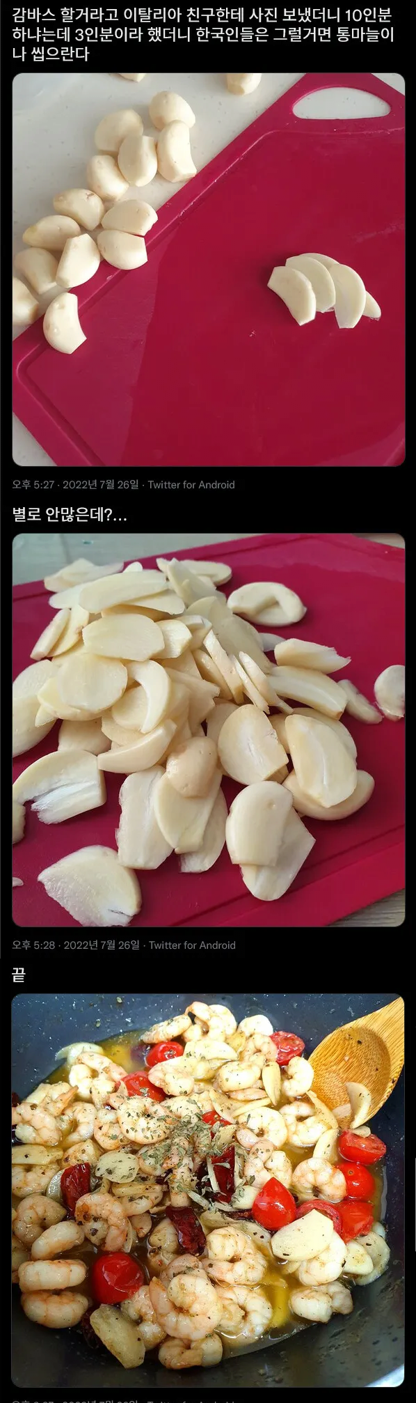 uploaded_6829e1dc10f40.png